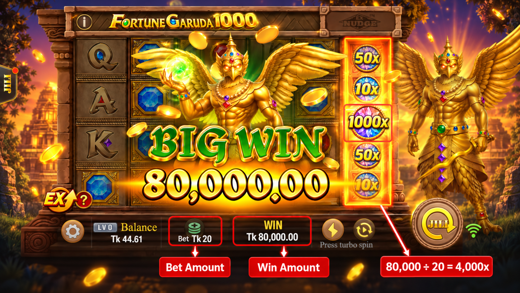 Slot game showing a ৳20 bet and ৳80,000 win
