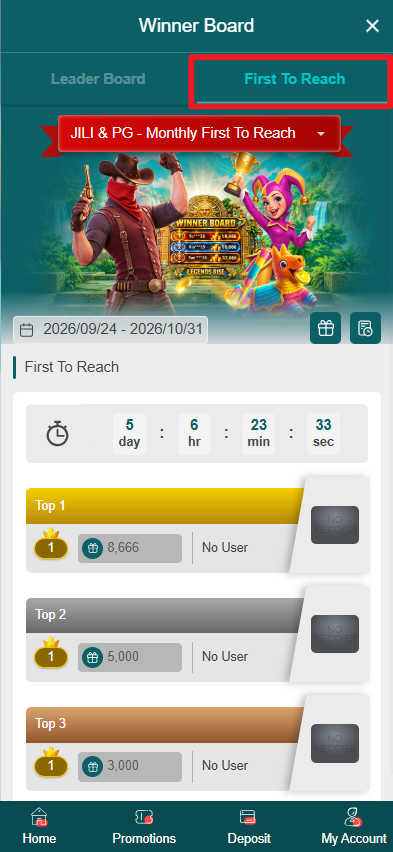 First to Reach Winner Board screen